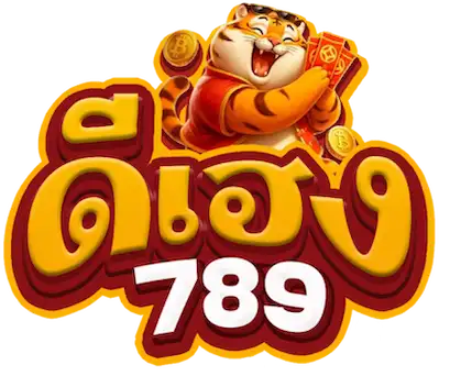 ดีเฮง789